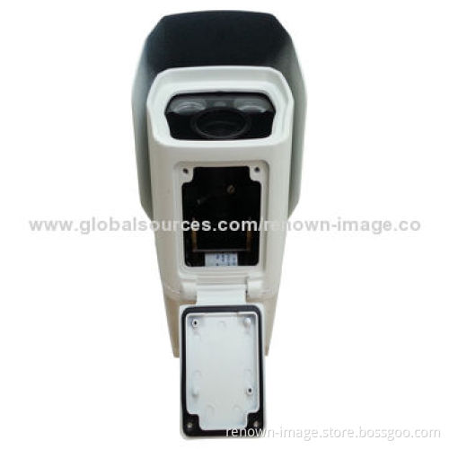 IP Waterproof Camera with Weatherproof Maximum IR Distance 50m Better Than Hikvision and Dahua